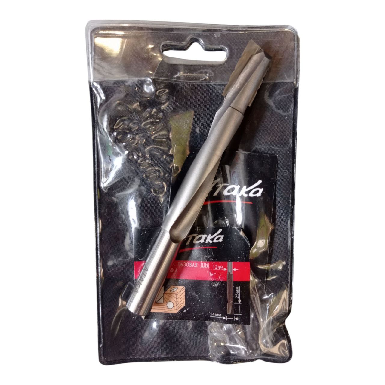 Ataka 1412130 Фреза Атака спіральна для врізання замків D14 h25 L130 d12 (1301214) - Зображення 1