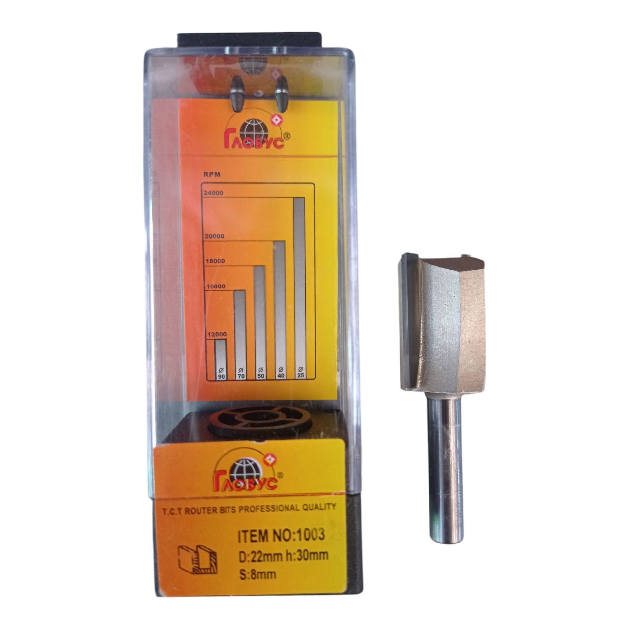 Globus-1003-D22-h30-d8-1 Фреза Globus 1003 D22 h30 d8 для прямых пазов — изображение 1