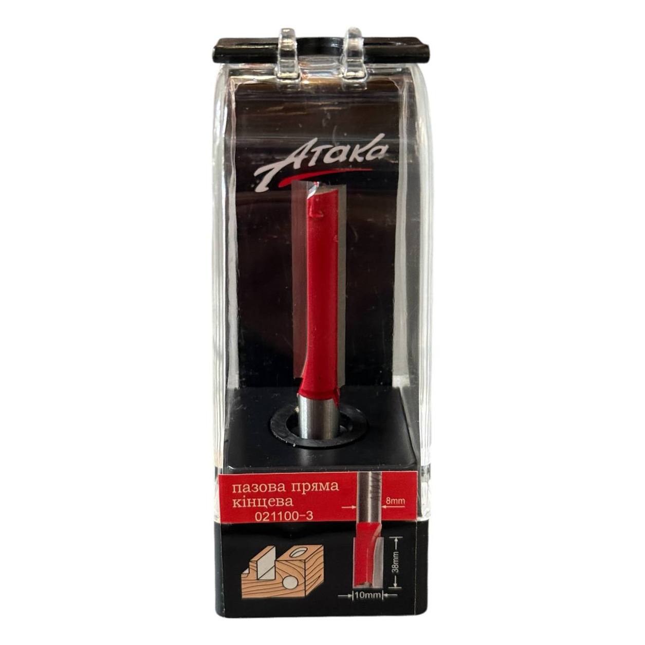 Ataka-021100-3-- Фреза Атака пазовая прямая Z2+1 D10мм h38 L73 d8 (021100-3) — изображение 1