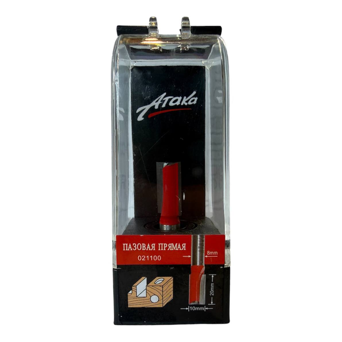 Ataka-021100 Фреза 10мм Атака пальчиковая с подрезкой h20 L54 d8 / 021100 — изображение 1