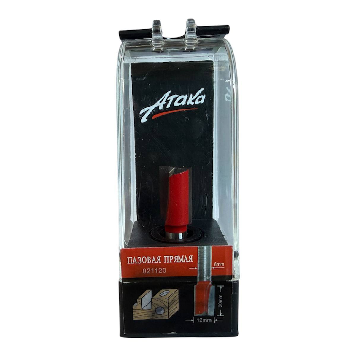 Ataka-021120 Фреза 12 мм пазовая прямая фреза с подрезным торцевым ножом — изображение 1