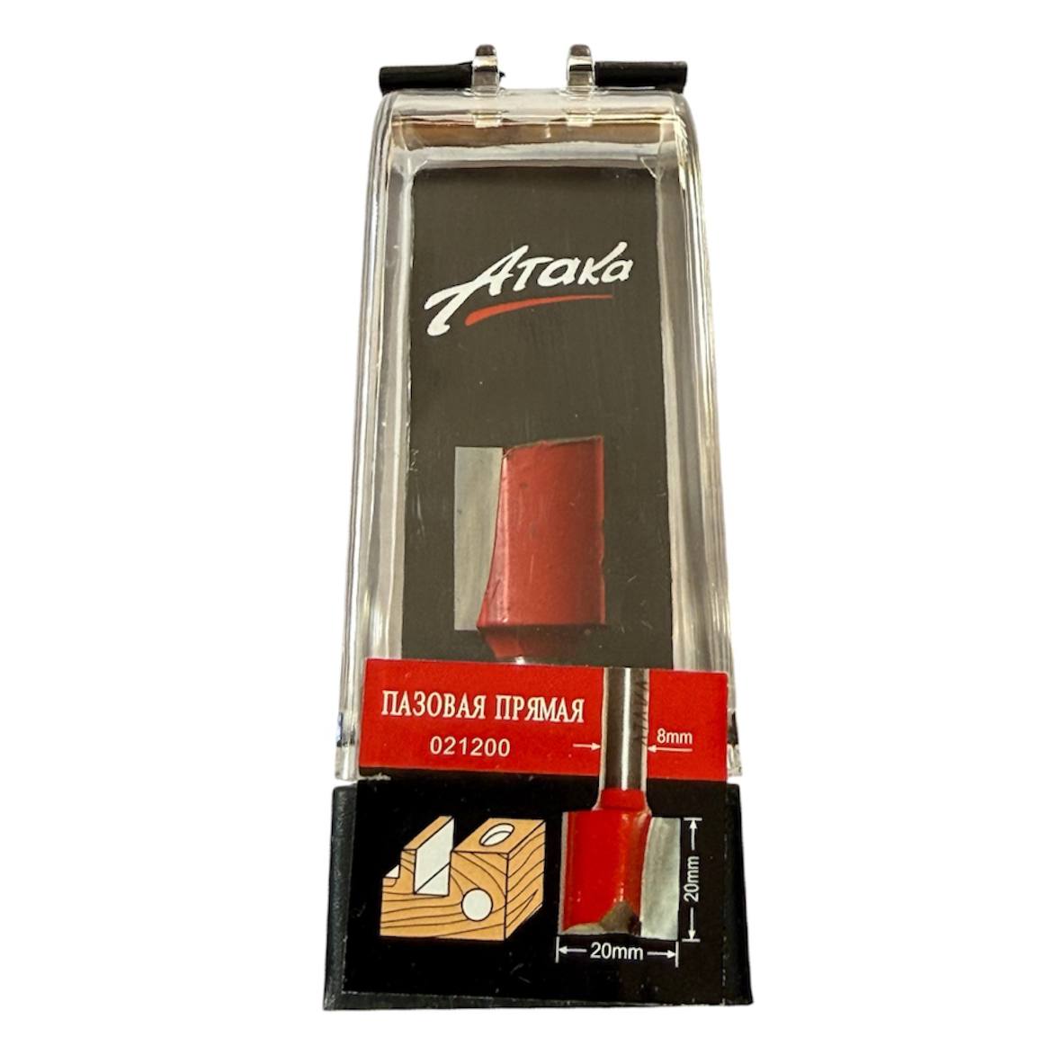 Ataka-021200 Фреза Атака 20мм Z2+1 h20 L54 d8 / 021200 пазова пряма - Зображення 1