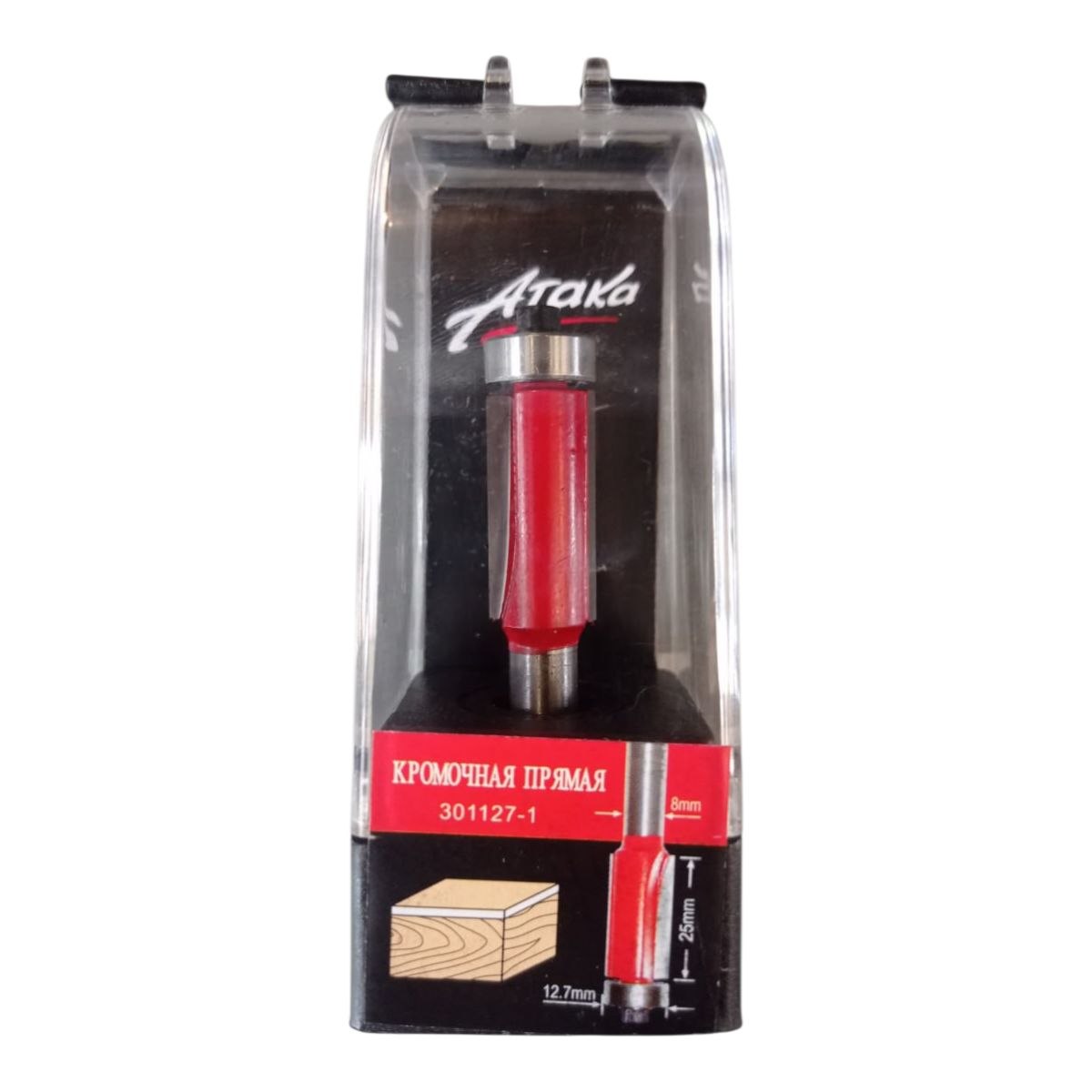 Ataka-301127-1 Фреза Атака D12.7 h25 L70 d8 / 301127-1 копірувальна з нижнім підшником - Зображення 1