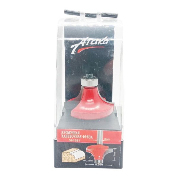 Фреза для заокруглення крайок R12.7 мм D38.1 h19 L60 d8 Атака / 591381