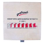 Фреза для четверті h12.7 з набором підшпиників Атака / VMRB06-A - Зображення 3