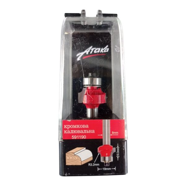Фреза R3.2 кромкова радіусна D19 h10.3 L54 d8 / Атака 591190