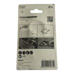 Насадка Bosch Expert MetalMax AIZ 20 AIT Carbide — изображение 4