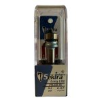 Фреза радіусна кромкова D16.7 R2 h5 d8 Sekira Industry - Зображення 3