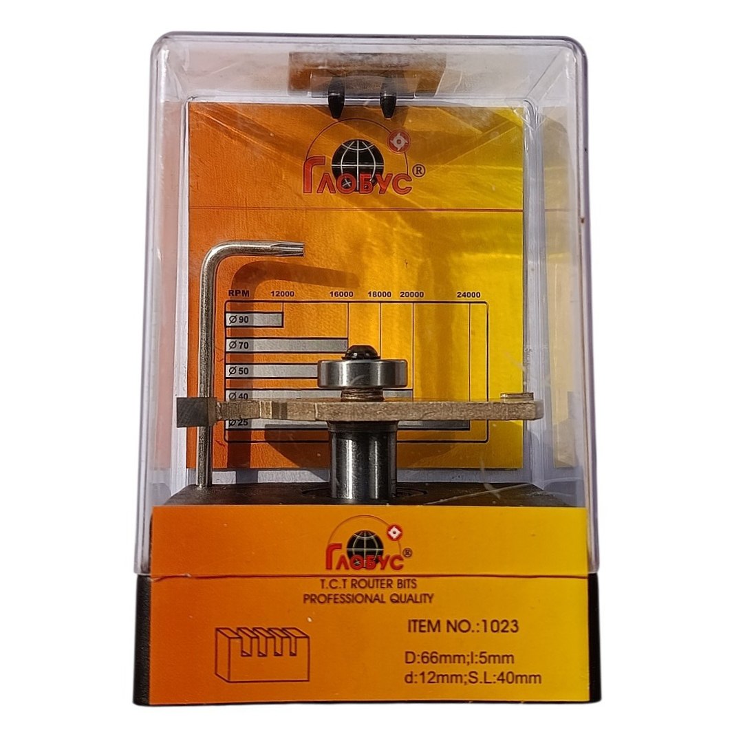 Freza-1023-D66-h5-d12-Globus Фреза фальцева 5мм глубиною 25мм 1023 Z2 D66 d12 L58 h5 Глобус - Зображення 1